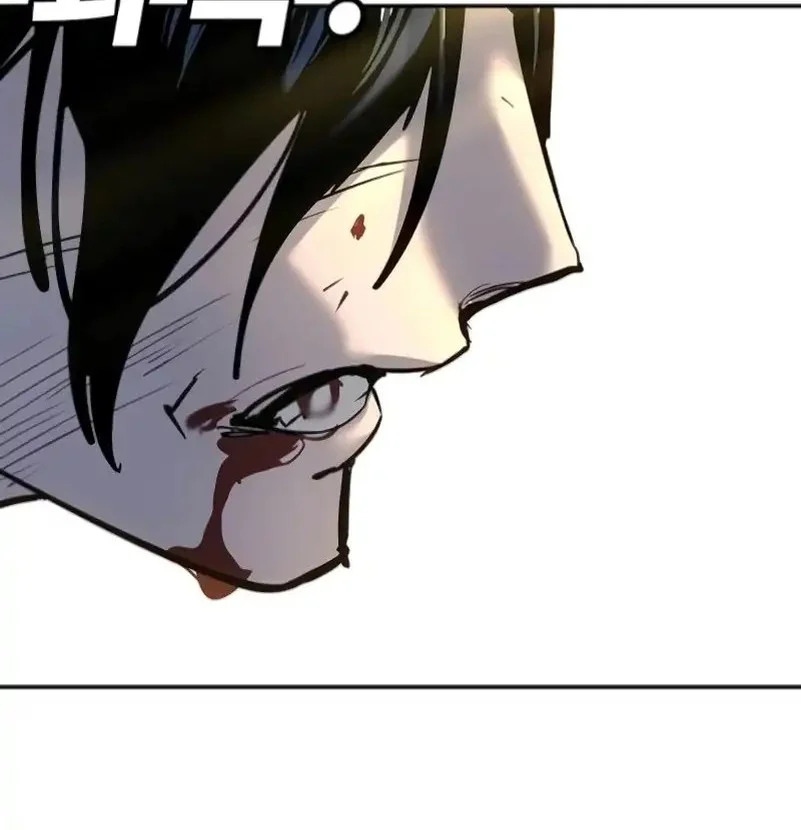 Chapter 34 - halaman 82