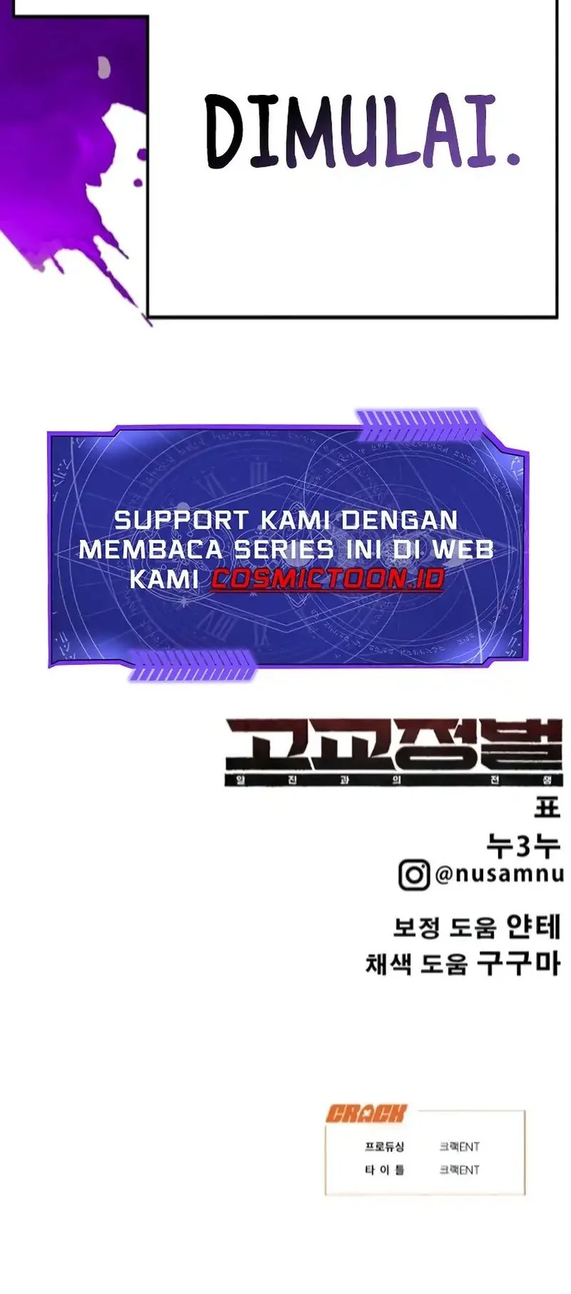 Chapter 34 - halaman 110