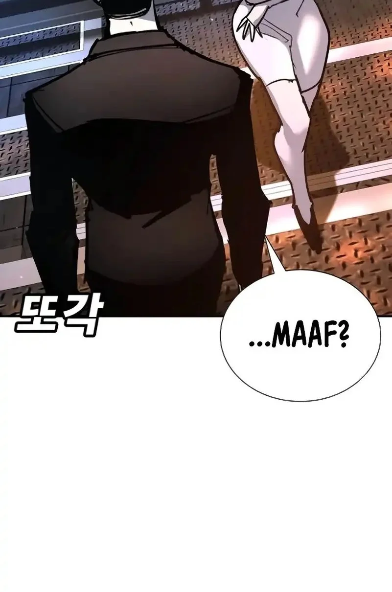 Chapter 34 - halaman 24