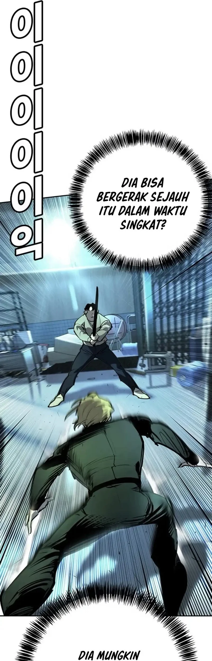 Chapter 36 - halaman 36