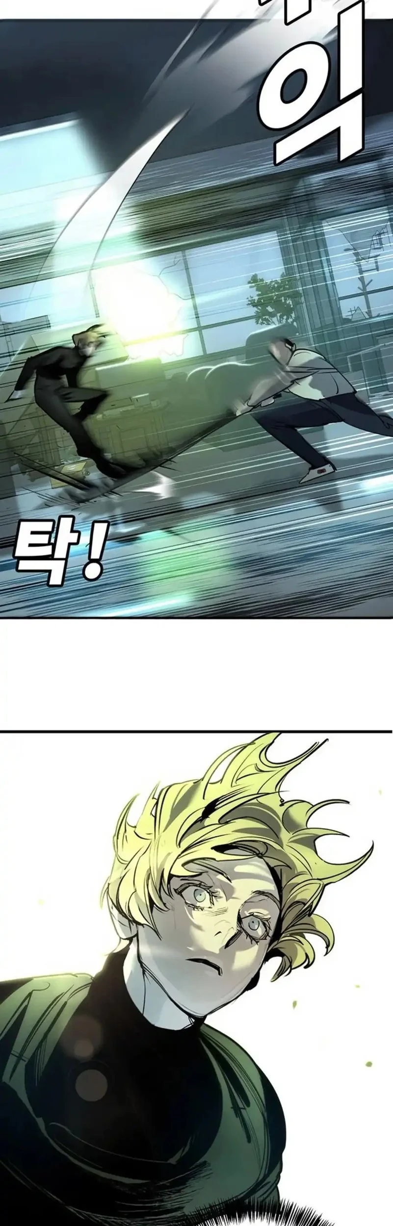 Chapter 36 - halaman 33