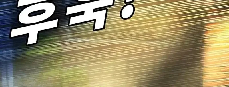 Chapter 37 - halaman 53
