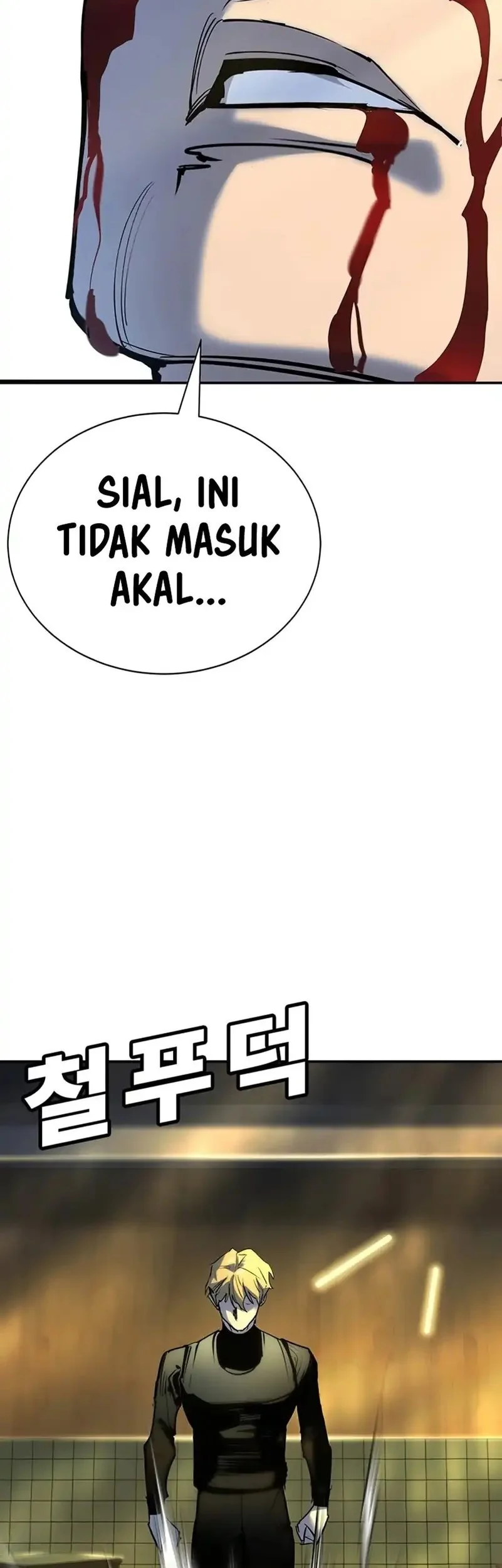 Chapter 37 - halaman 24