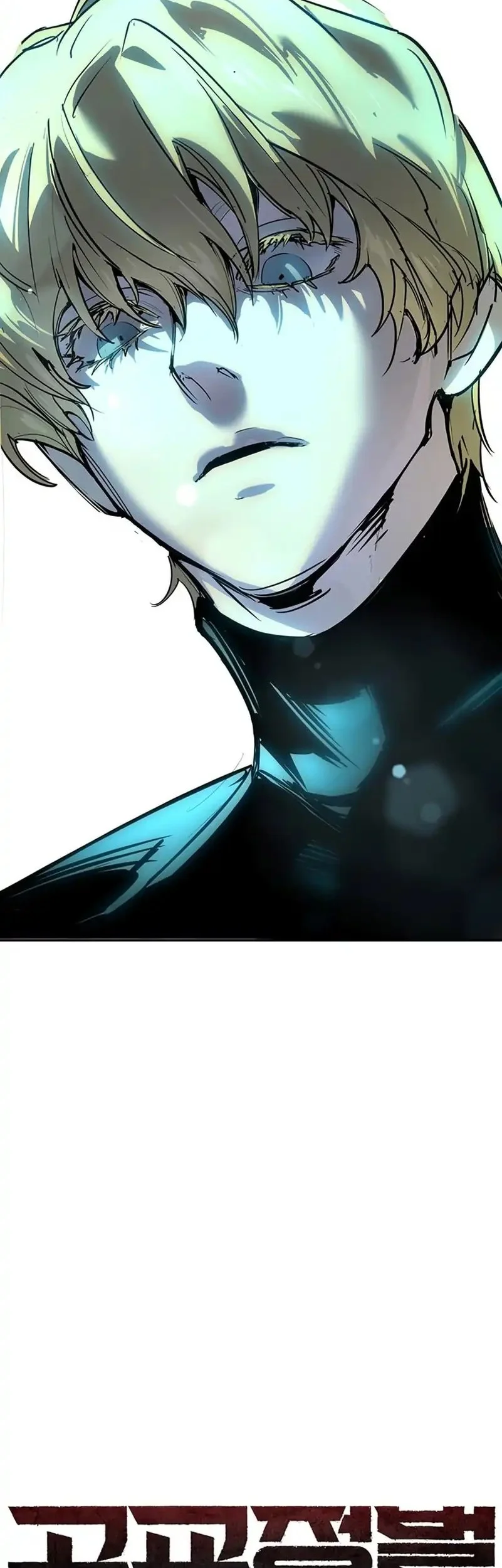 Chapter 37 - halaman 31