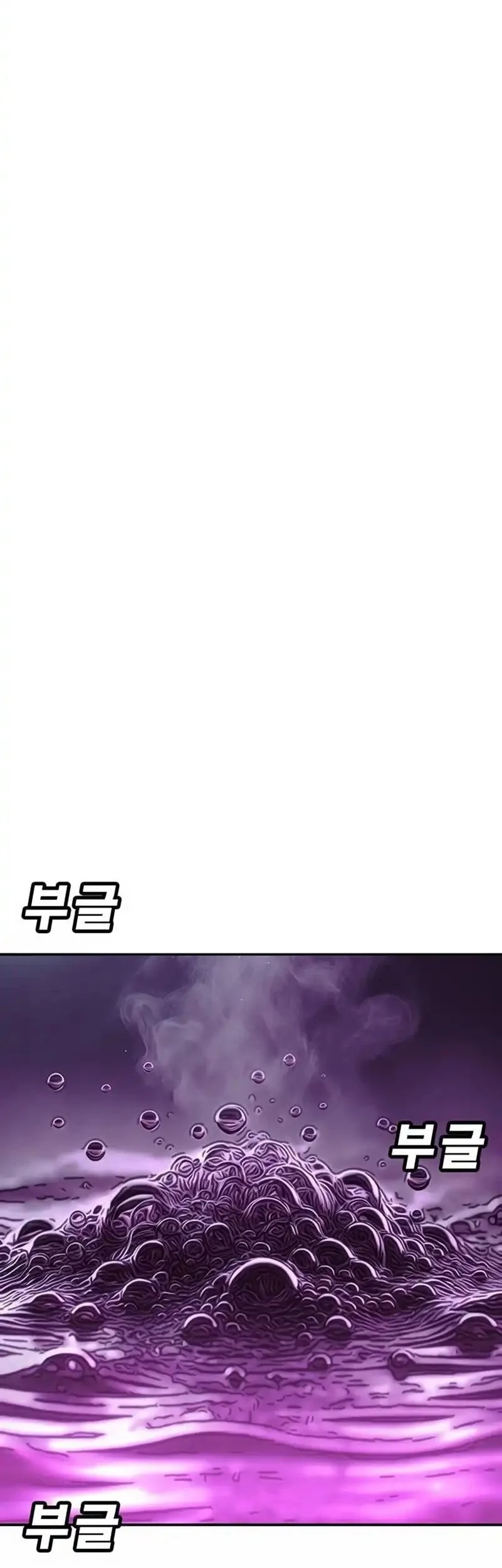 Chapter 38 - halaman 65