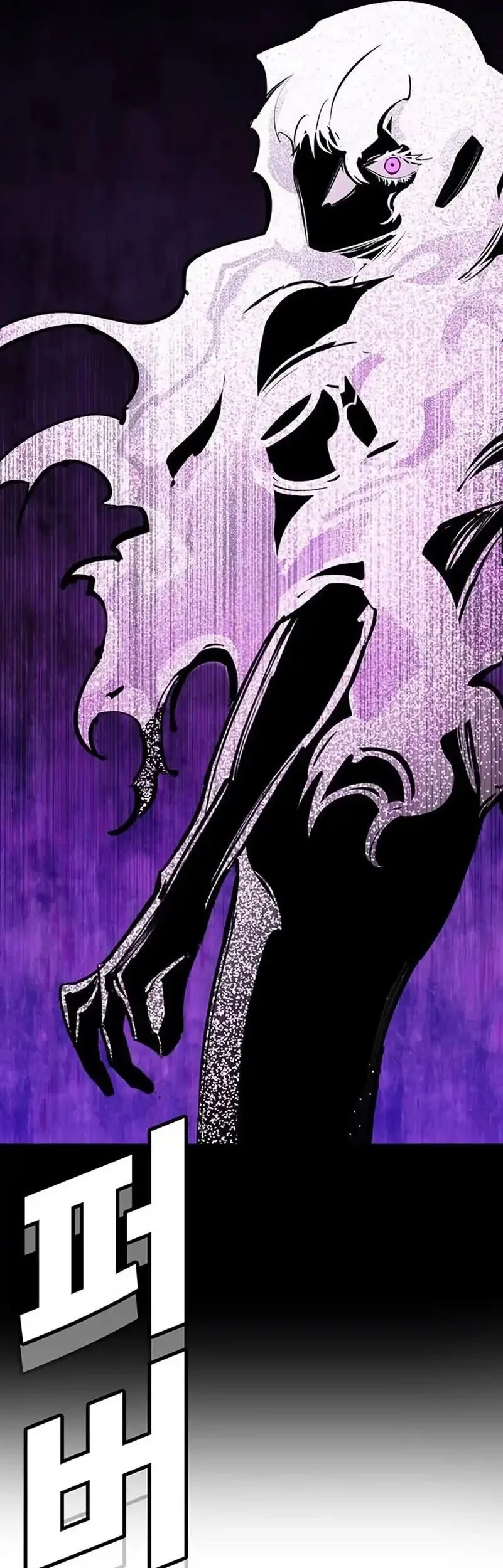 Chapter 38 - halaman 102