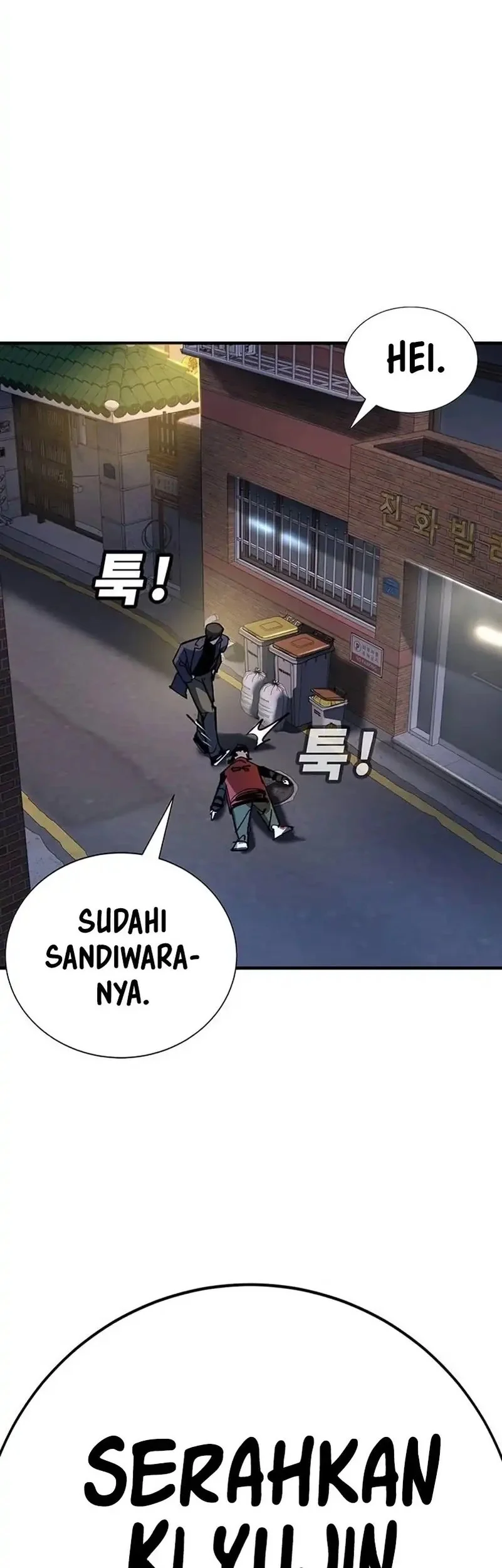 Chapter 38 - halaman 107