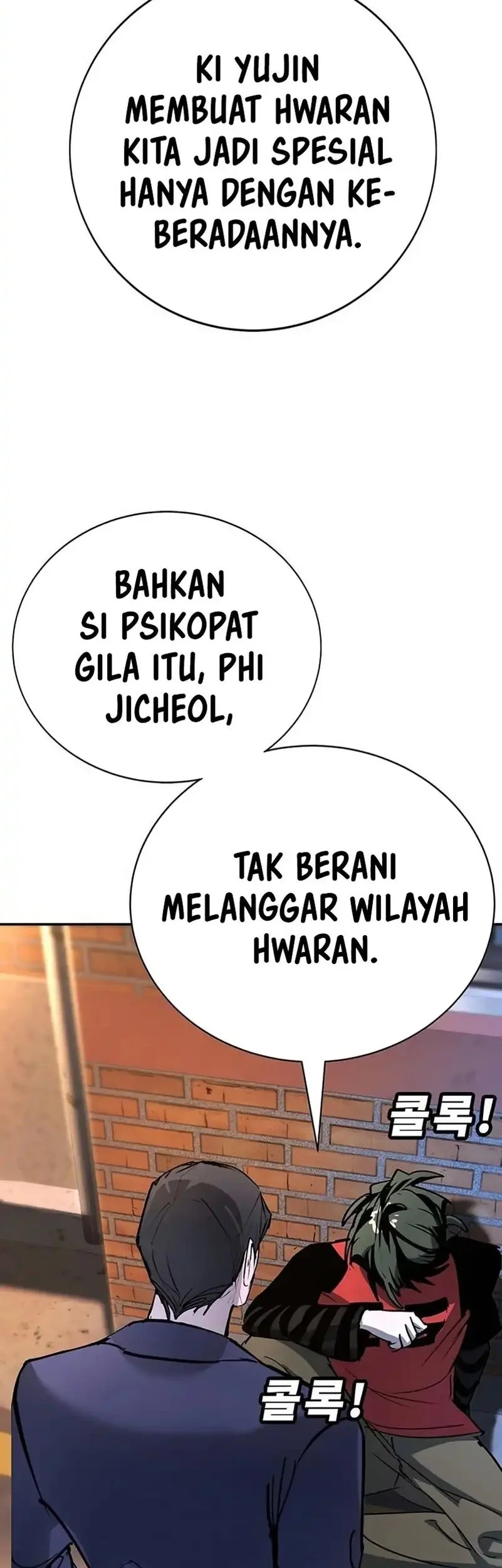 Chapter 39 - halaman 84