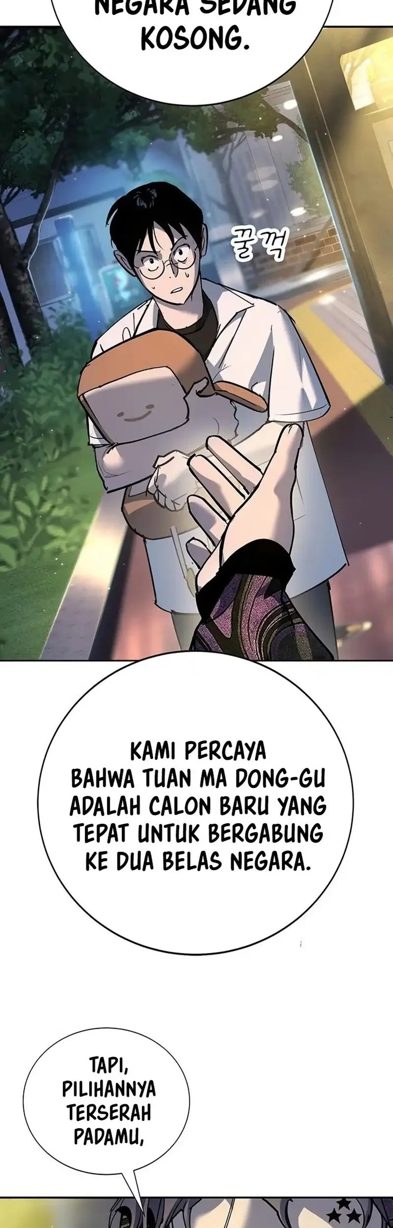 Chapter 39 - halaman 15