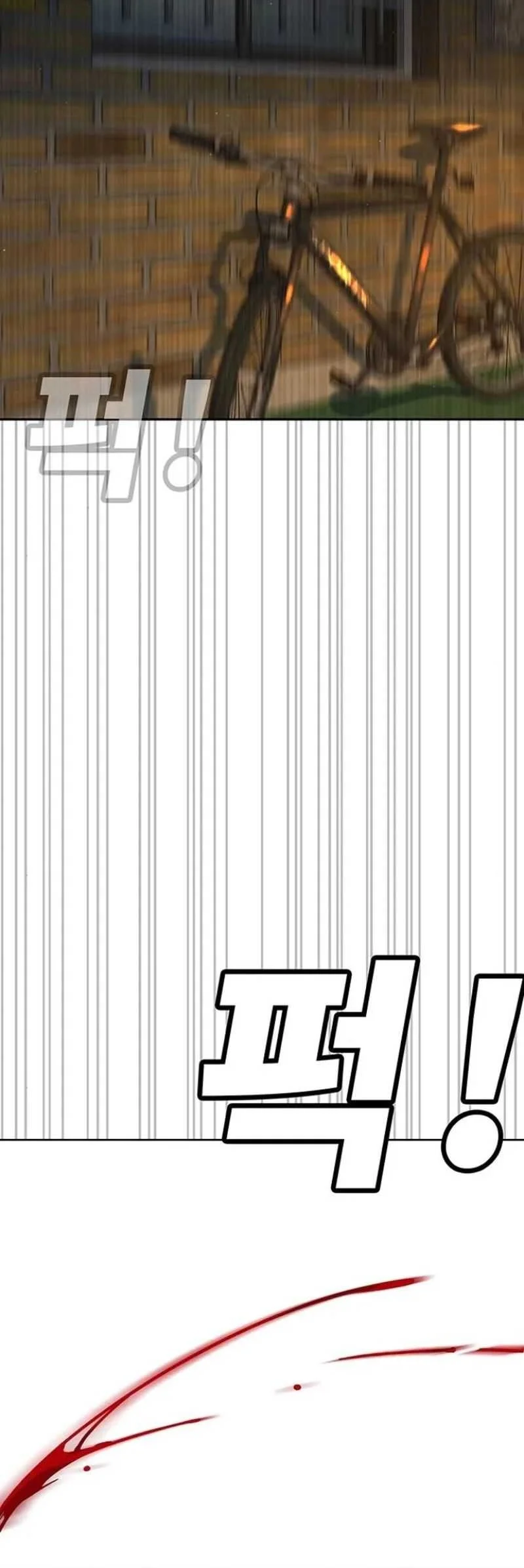 Chapter 4 - halaman 117