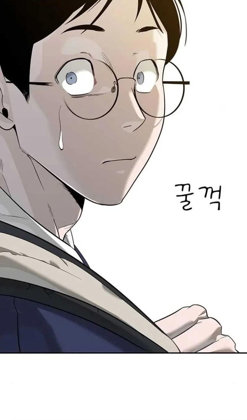 Chapter 4 - halaman 34