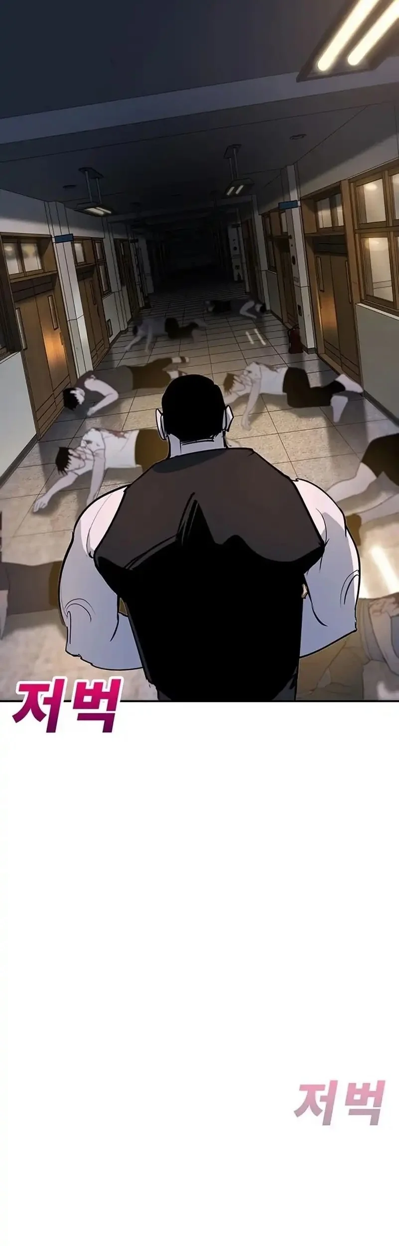 Chapter 40 - halaman 39