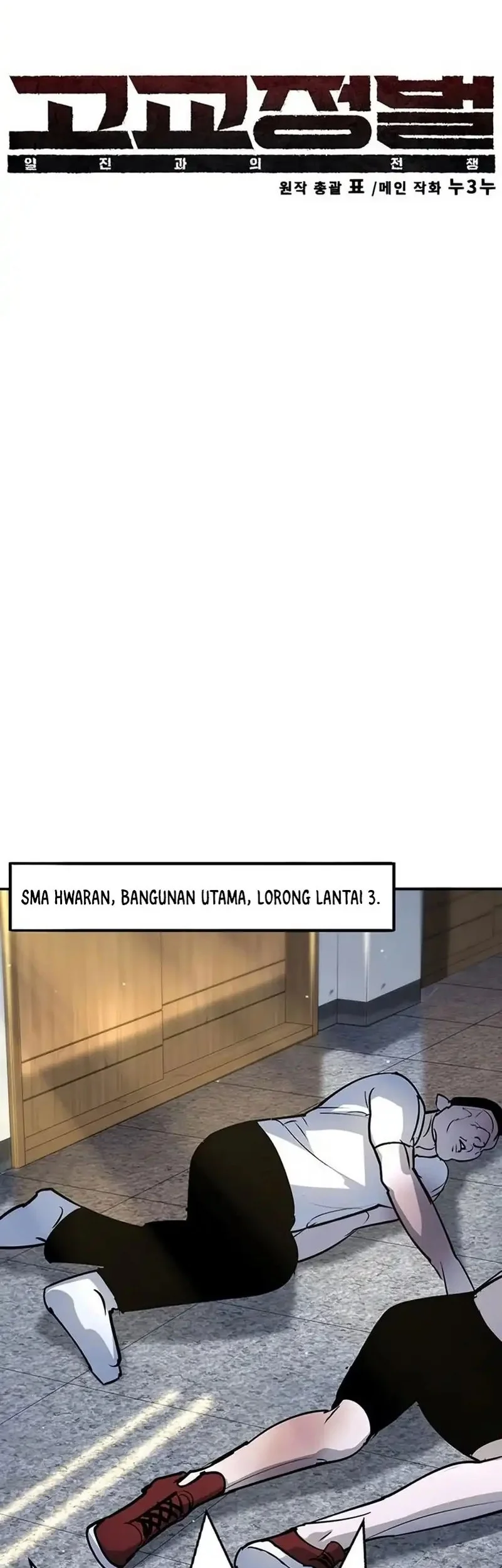 Chapter 40 - halaman 30