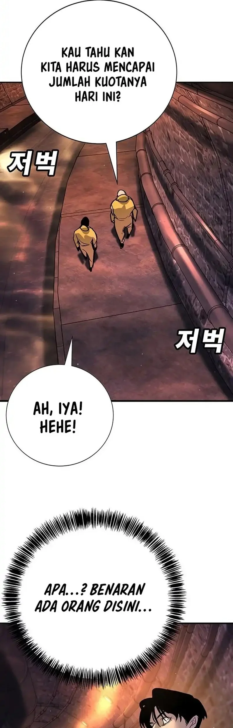 Chapter 41 - halaman 14