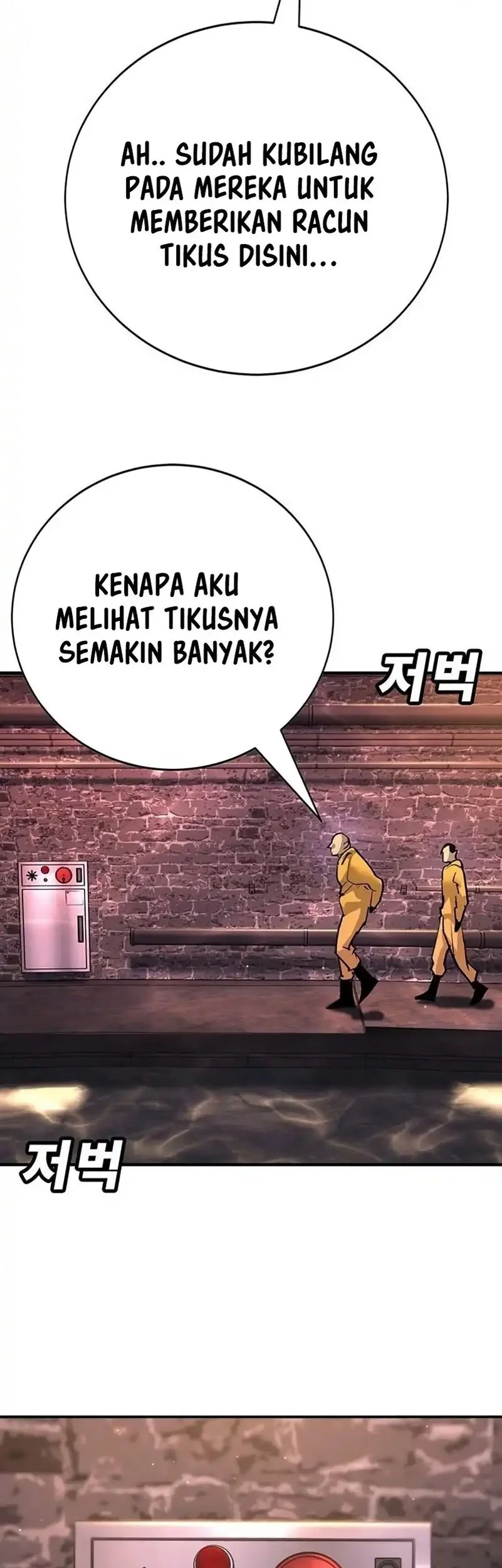 Chapter 41 - halaman 19