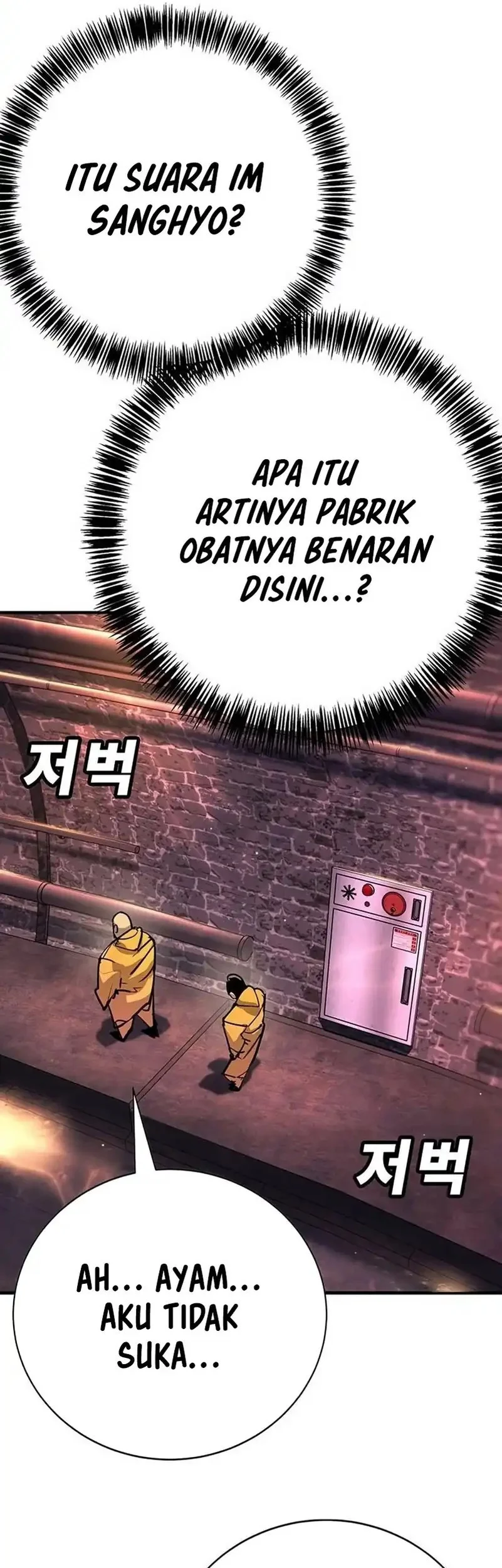 Chapter 41 - halaman 26
