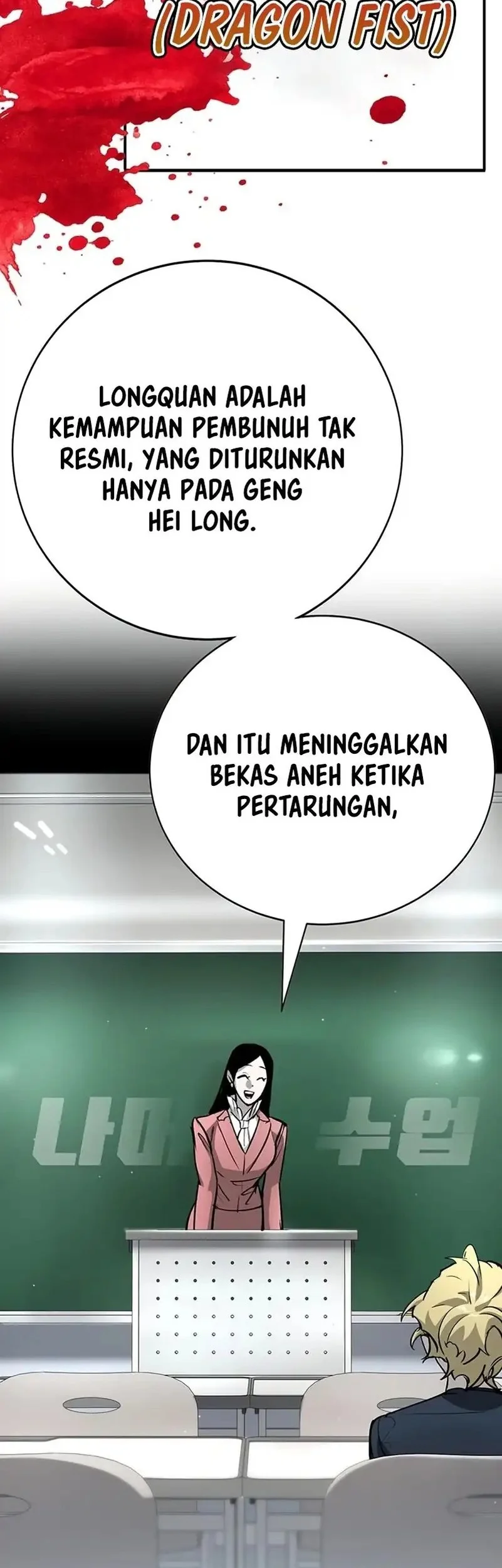 Chapter 42 - halaman 51