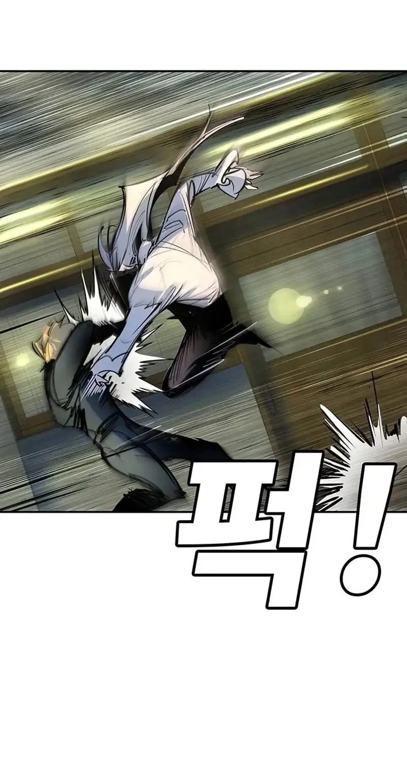 Chapter 42 - halaman 65