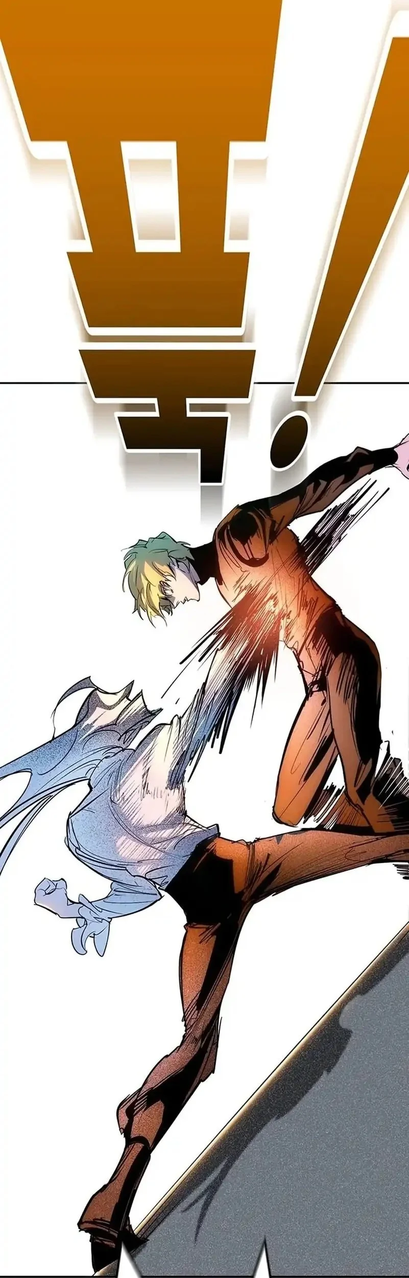 Chapter 42 - halaman 83
