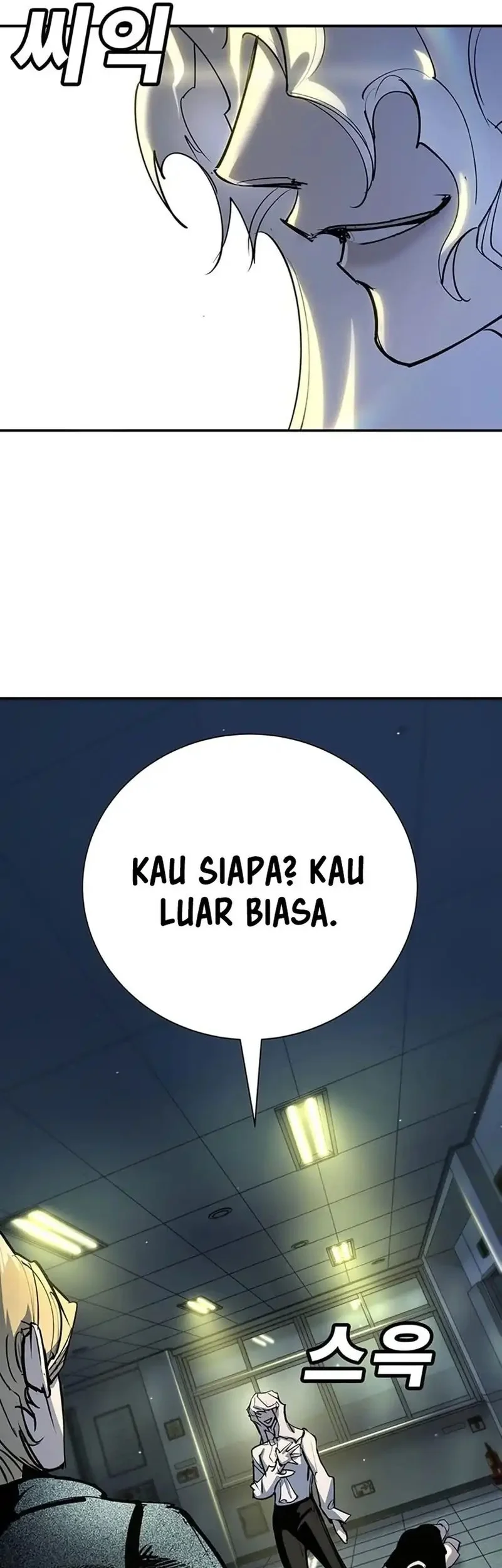 Chapter 42 - halaman 26