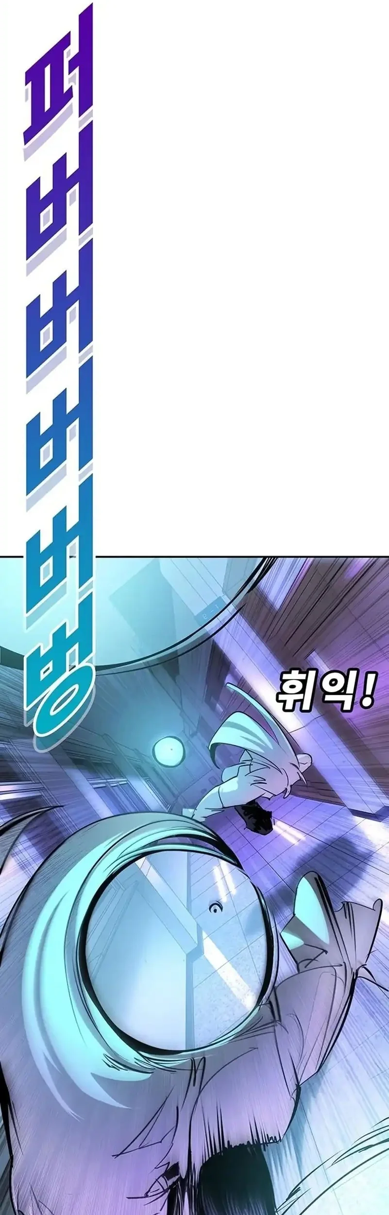 Chapter 43 - halaman 93