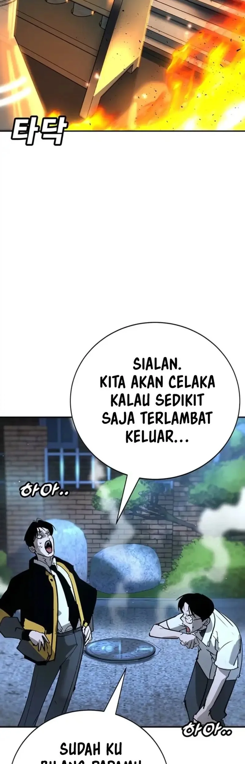 Chapter 44 - halaman 85