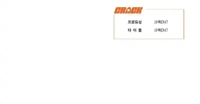 Chapter 44 - halaman 124