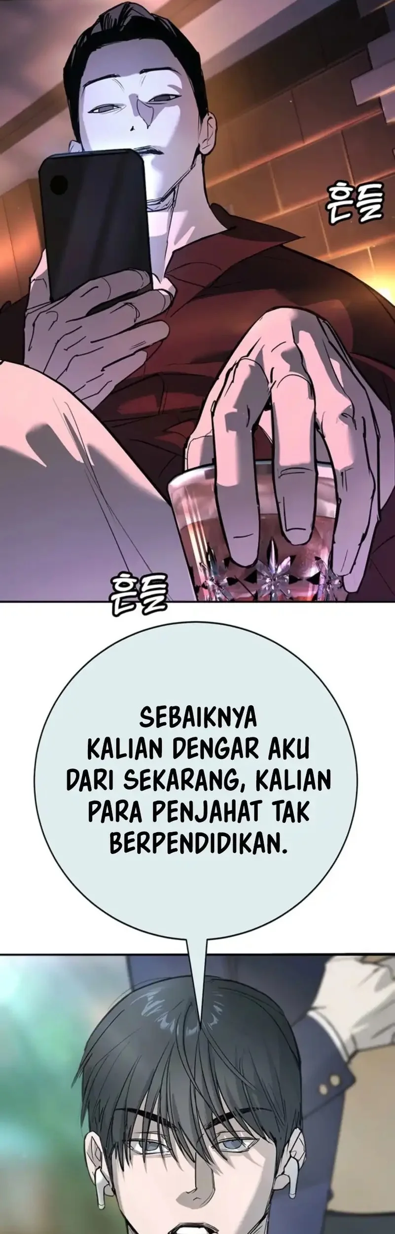 Chapter 45 - halaman 95