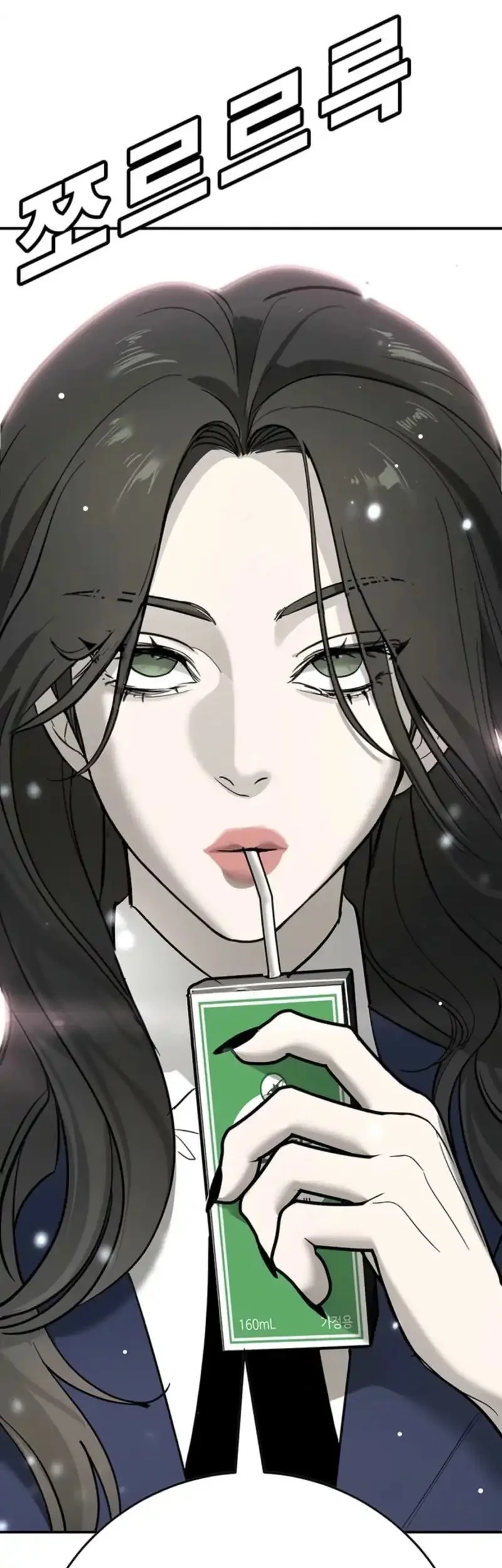 Chapter 45 - halaman 117