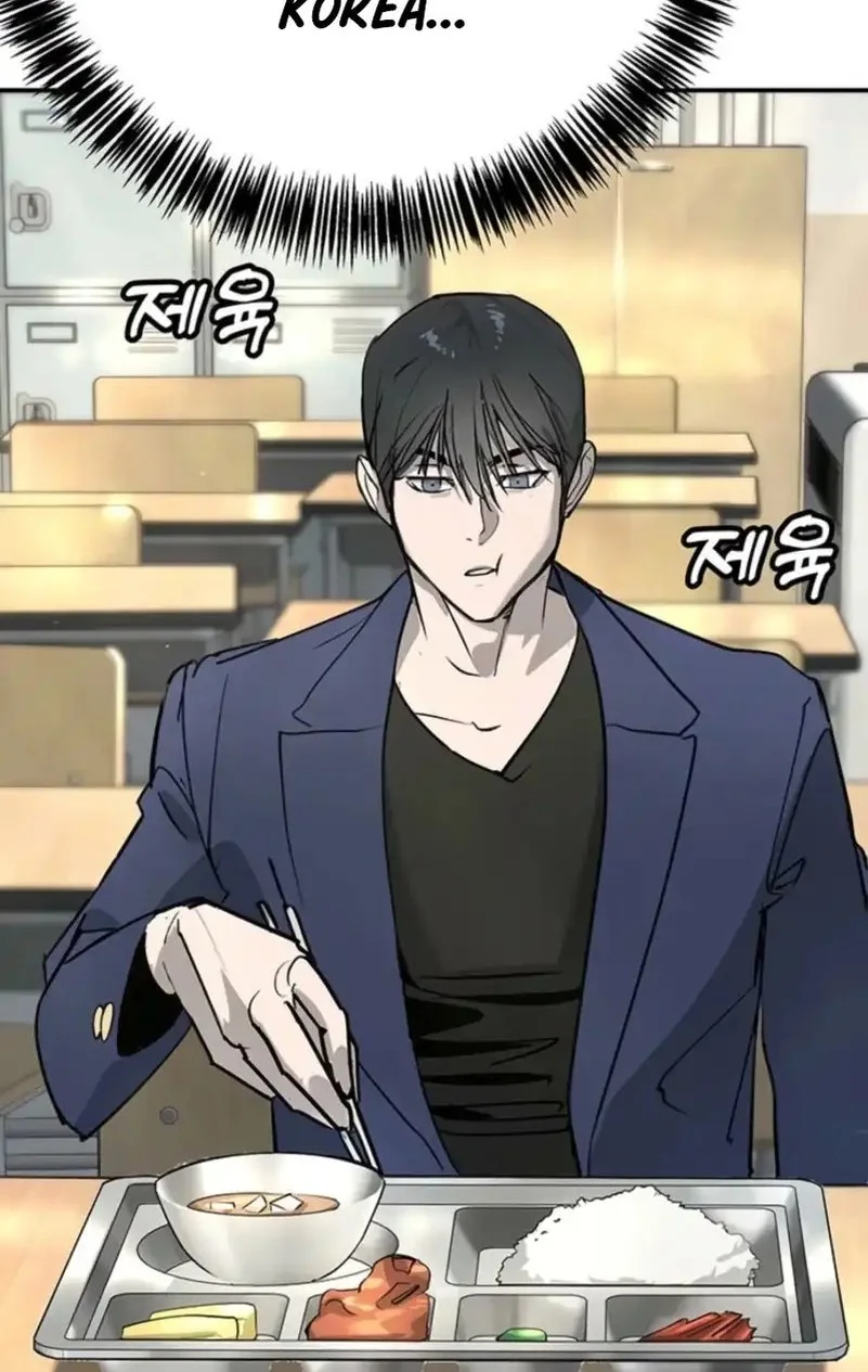 Chapter 45 - halaman 124