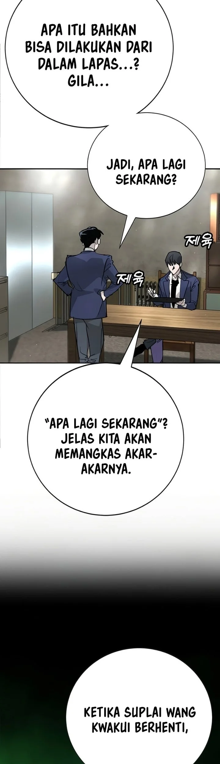 Chapter 46 - halaman 24