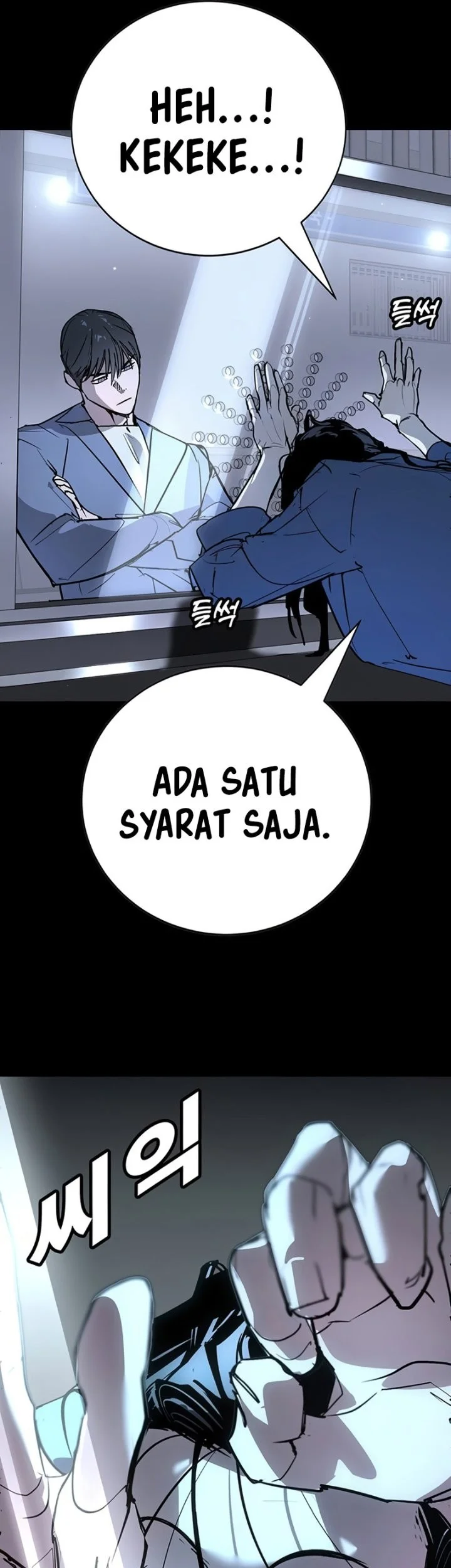 Chapter 46 - halaman 32