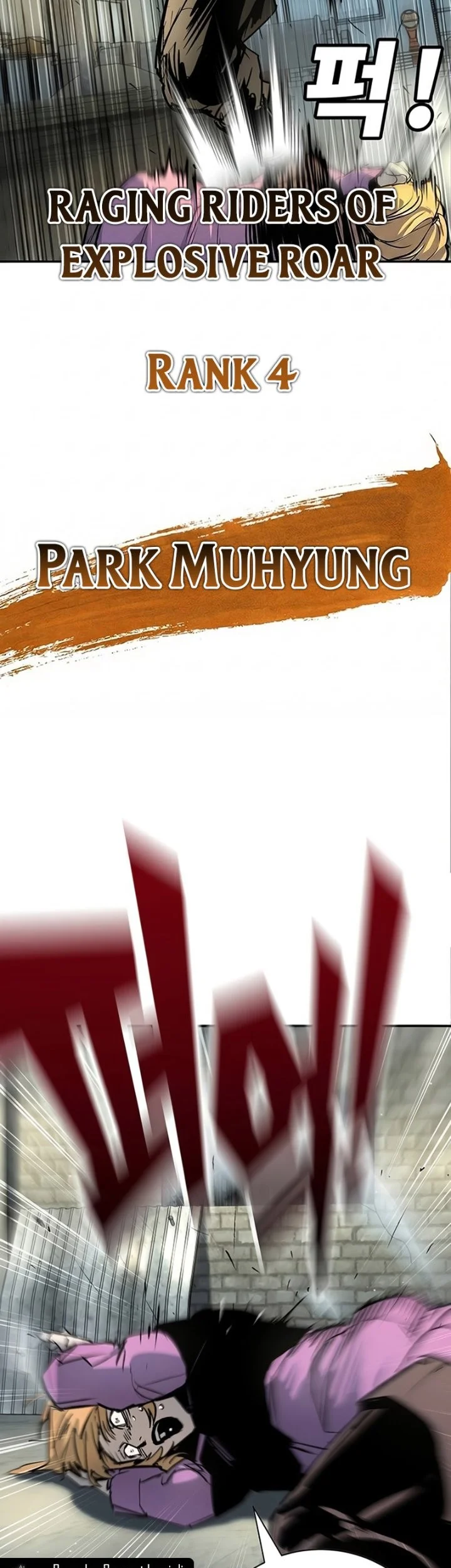 Chapter 46 - halaman 42