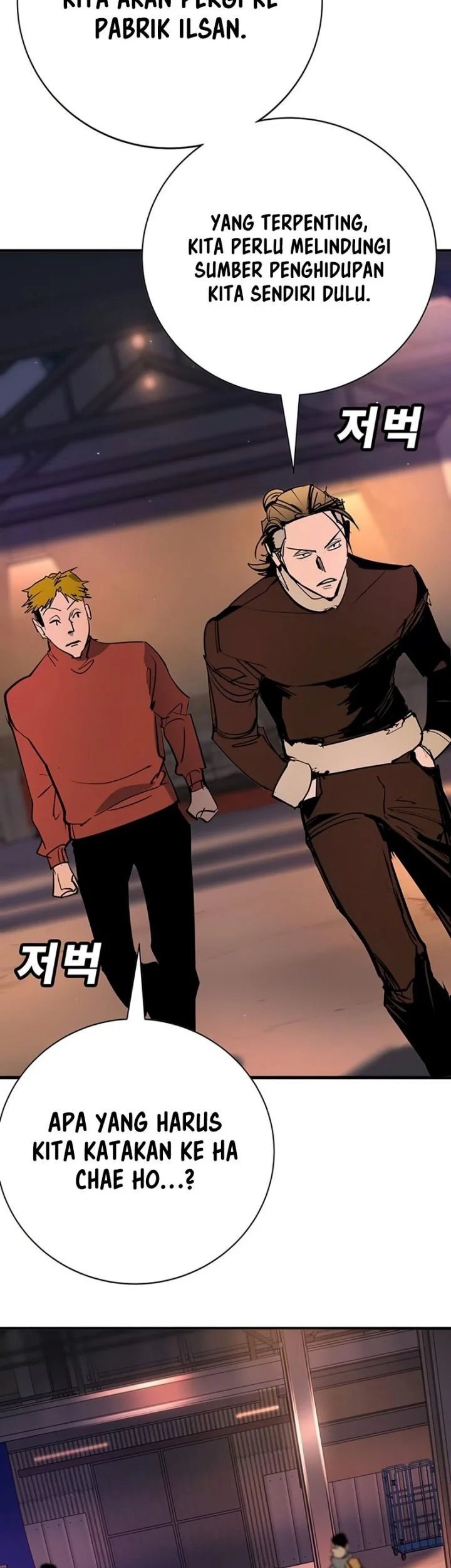 Chapter 47 - halaman 65