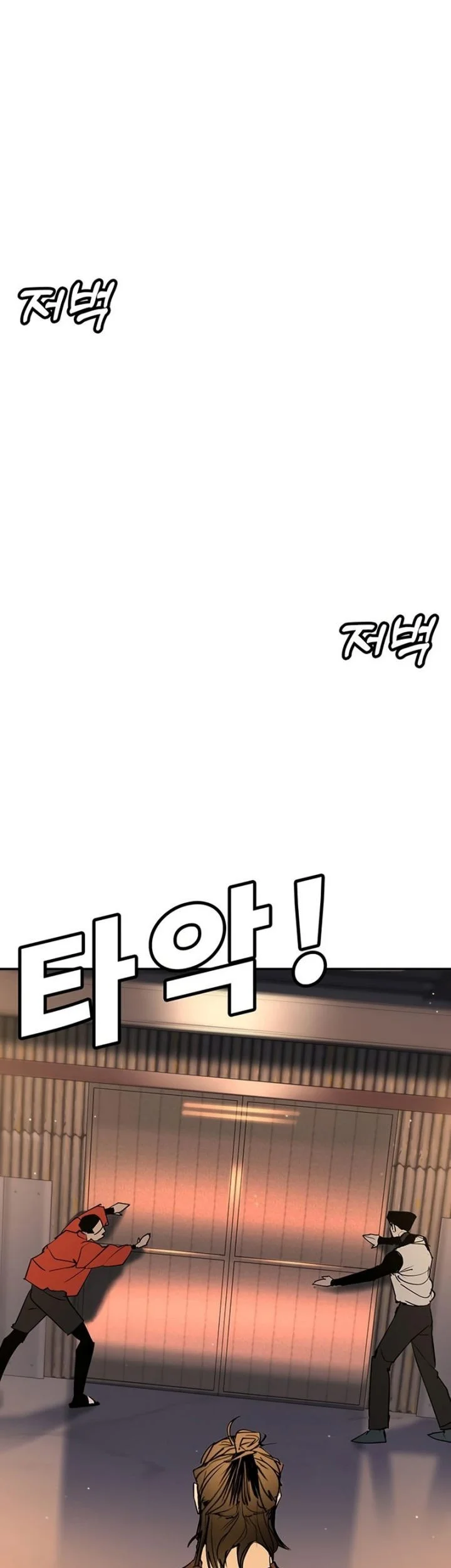 Chapter 47 - halaman 69