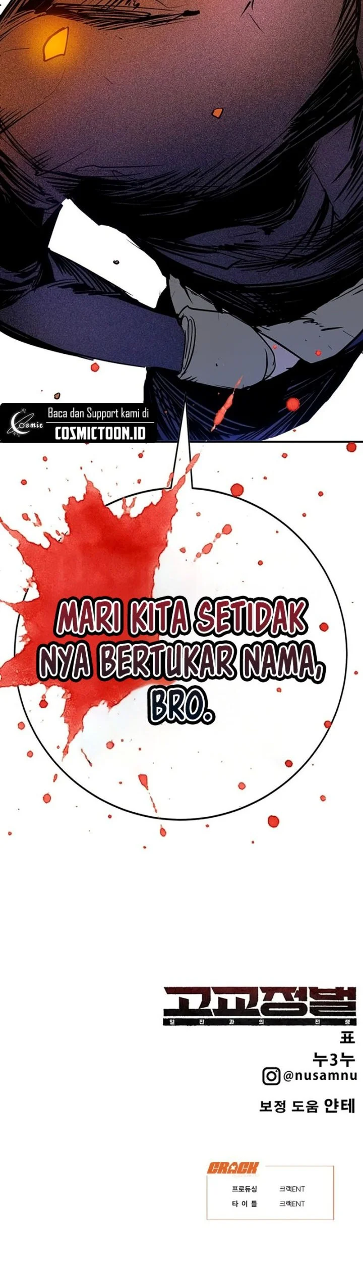Chapter 47 - halaman 77