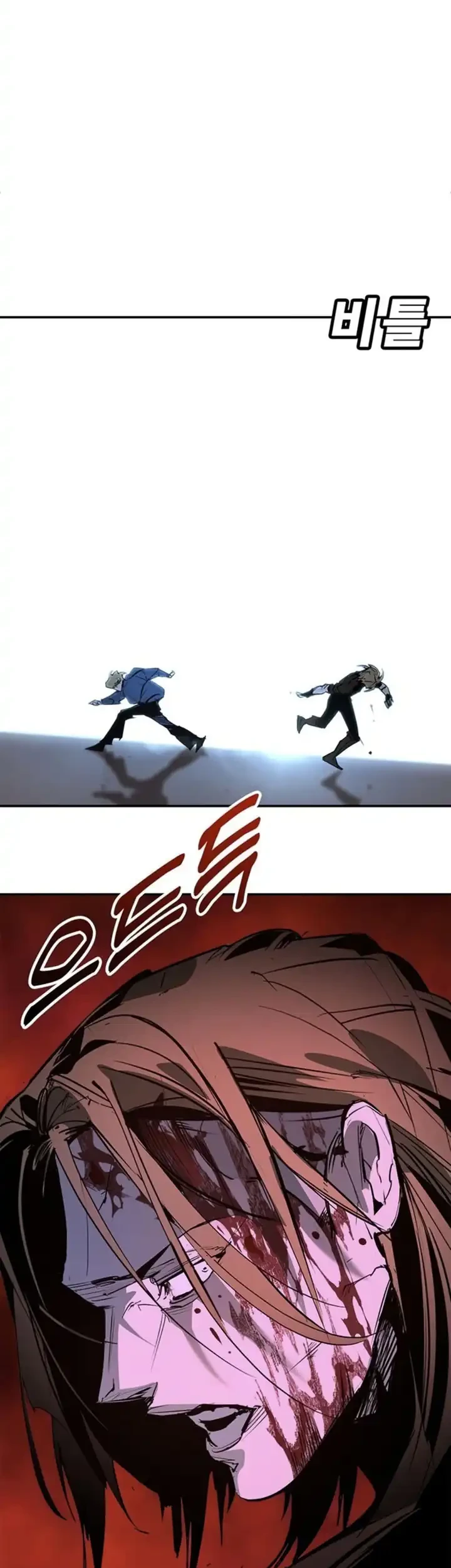 Chapter 48 - halaman 90