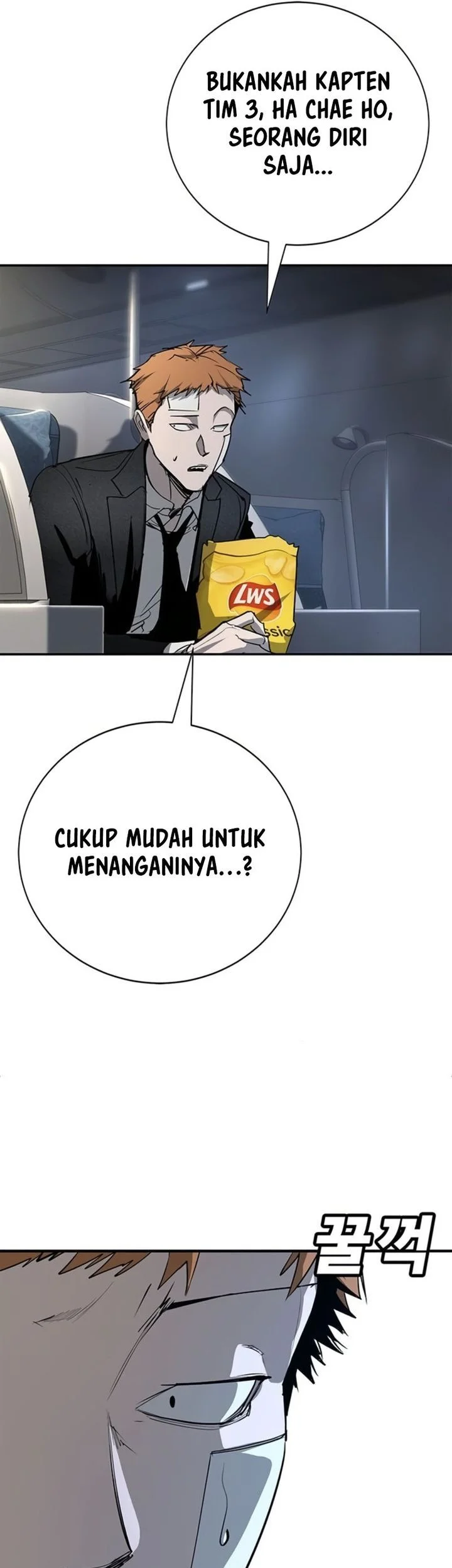 Chapter 49 - halaman 19