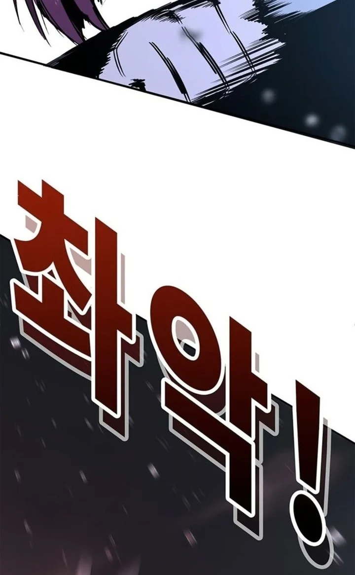 Chapter 49 - halaman 58