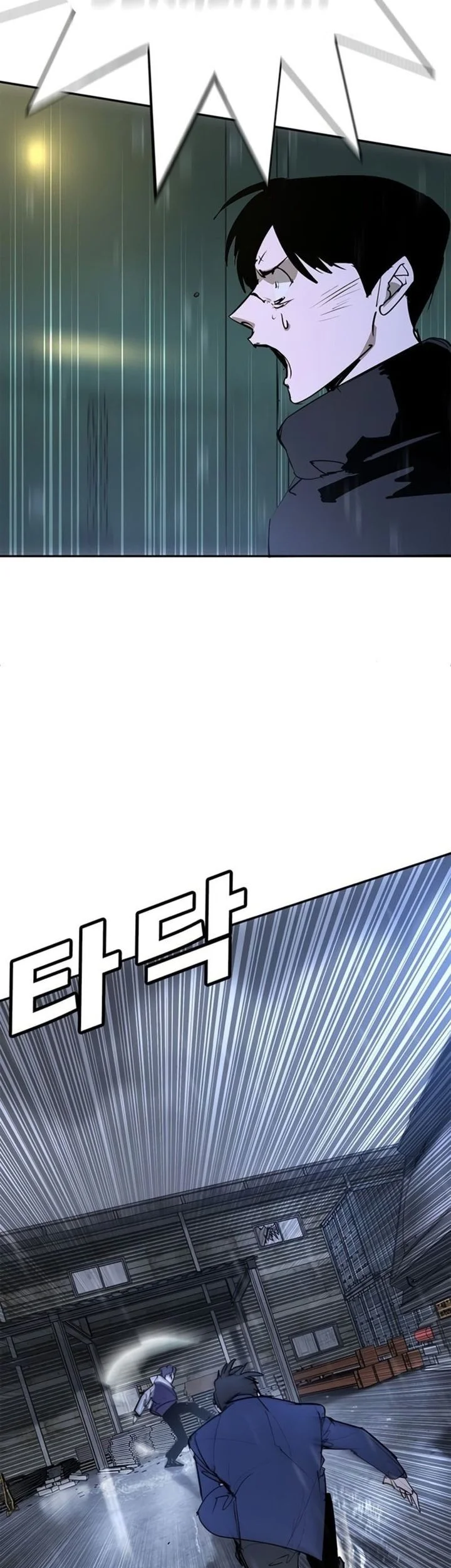 Chapter 49 - halaman 86