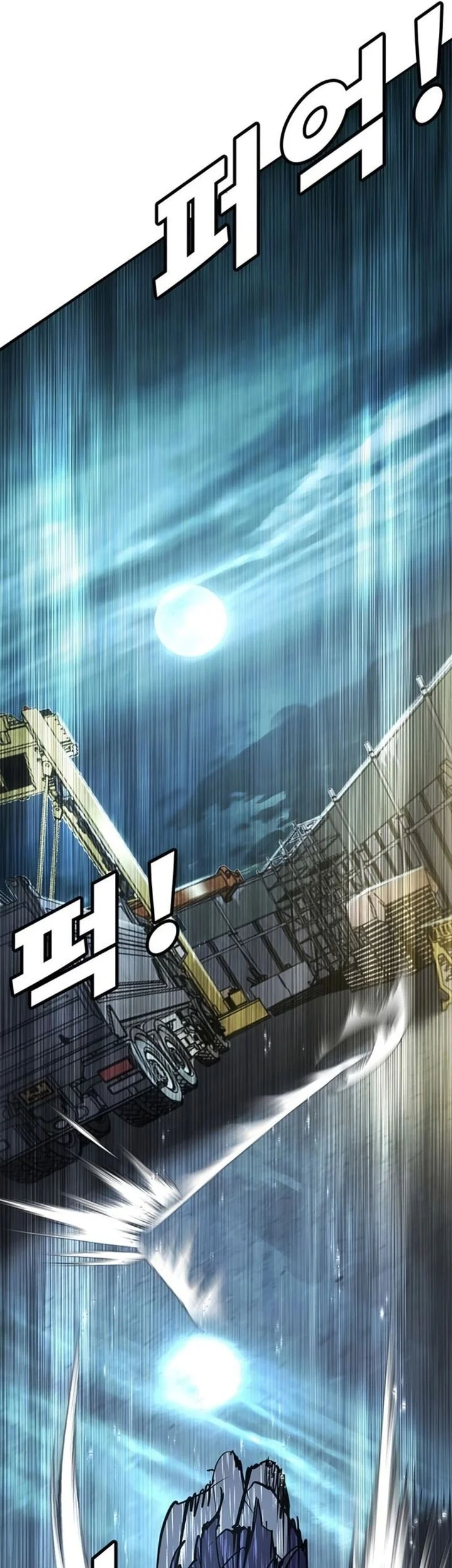 Chapter 49 - halaman 90