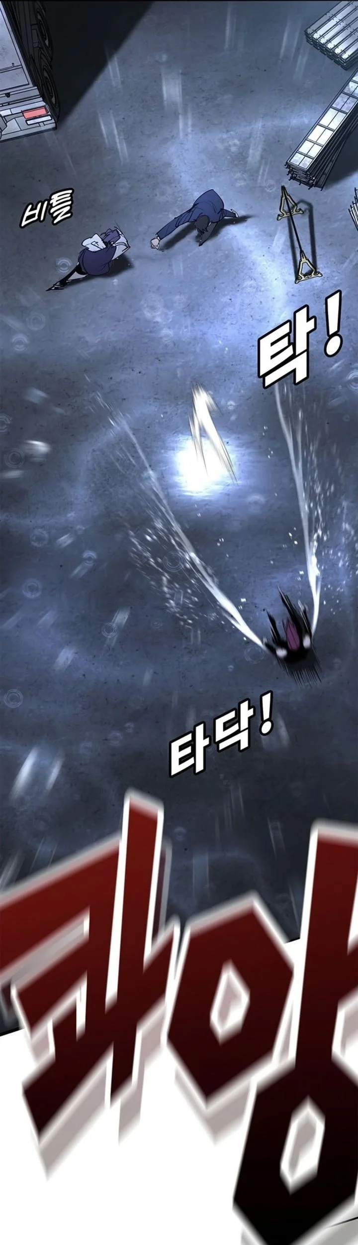 Chapter 49 - halaman 106