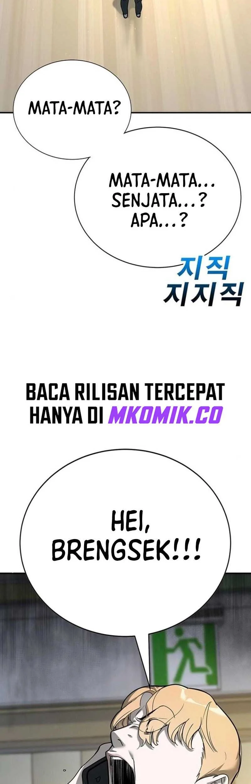 Chapter 5 - halaman 76