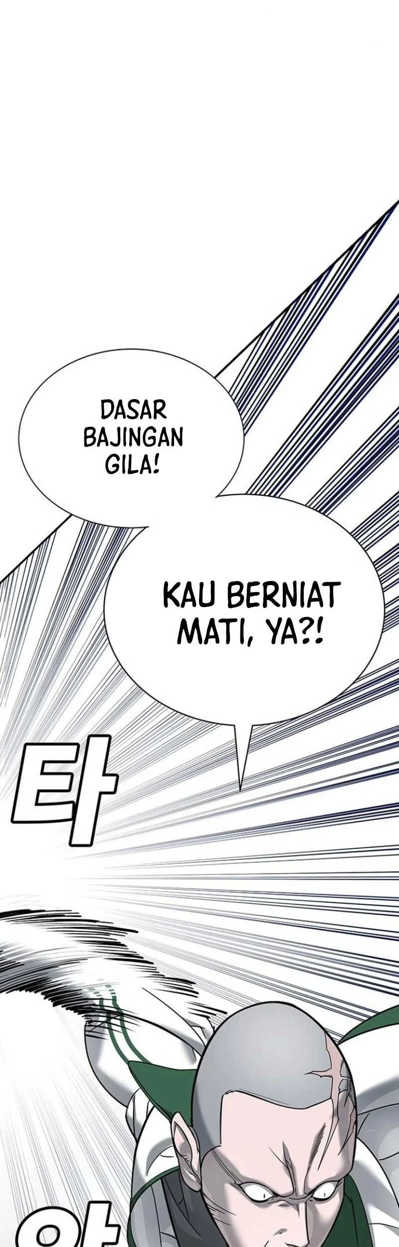 Chapter 5 - halaman 88