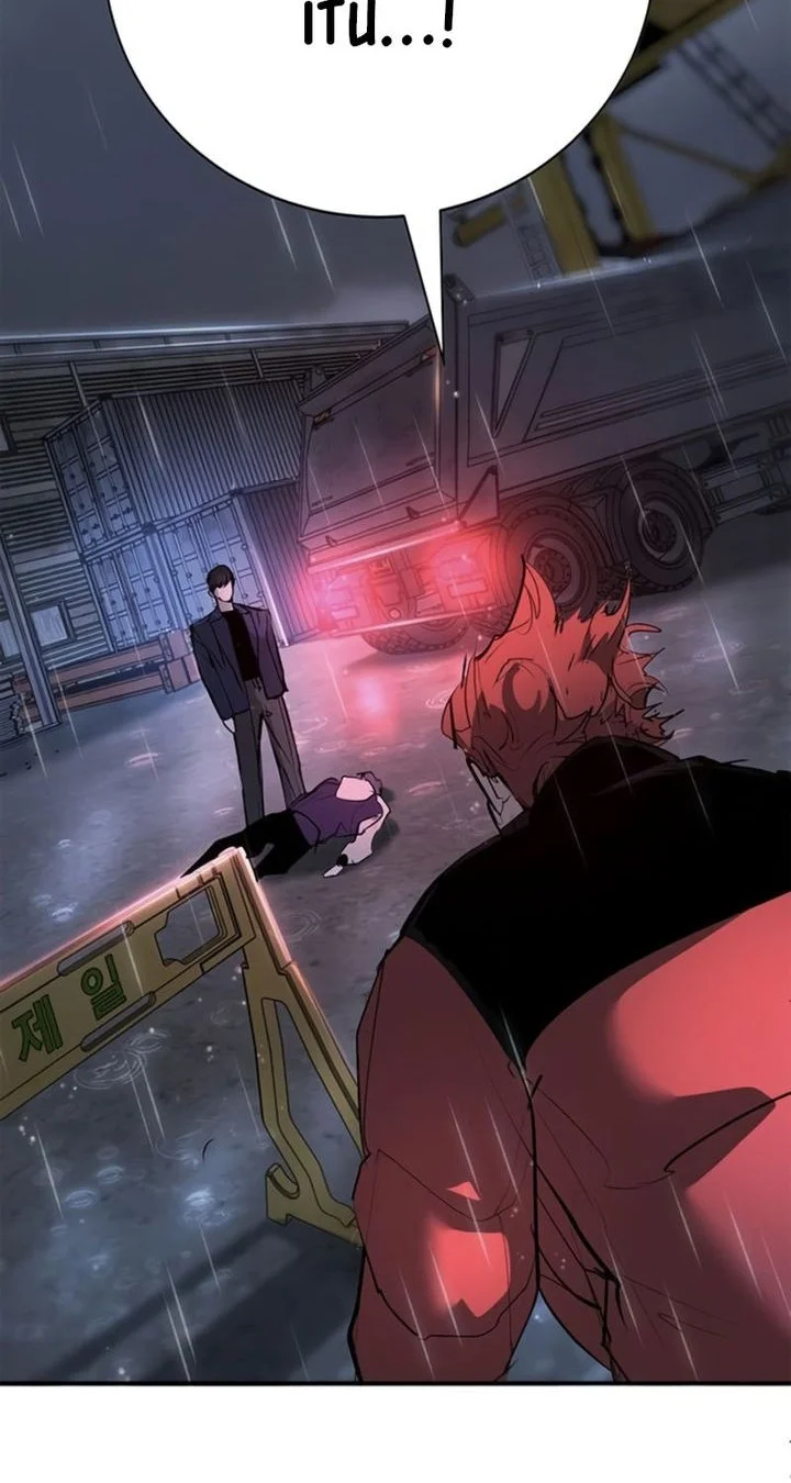 Chapter 50 - halaman 82