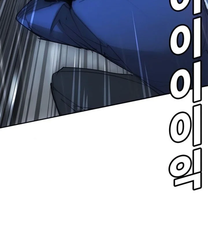 Chapter 50 - halaman 18