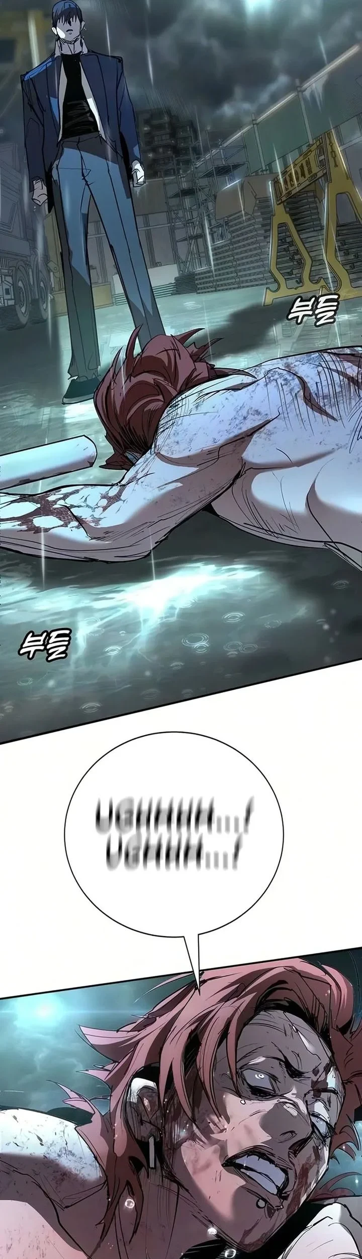 Chapter 51 - halaman 84