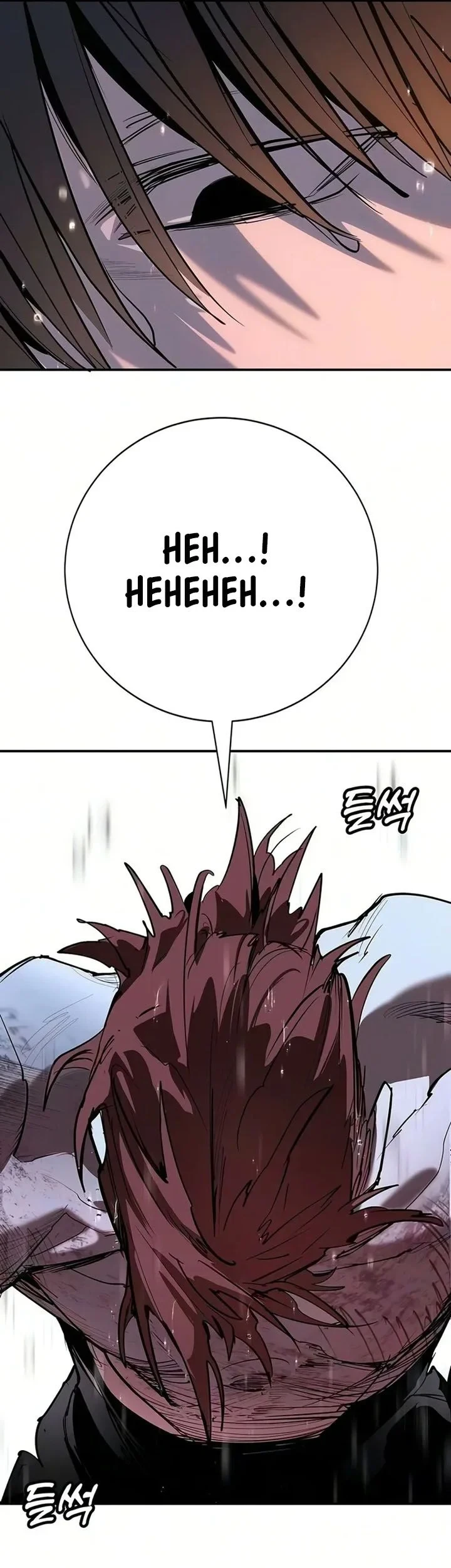 Chapter 51 - halaman 94