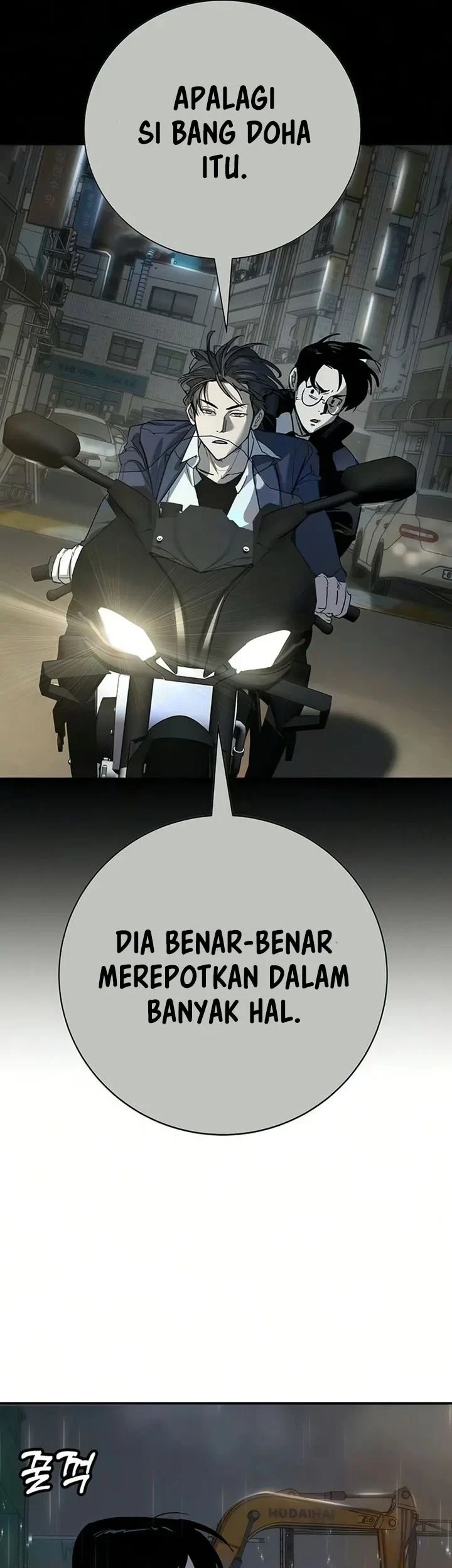 Chapter 51 - halaman 13