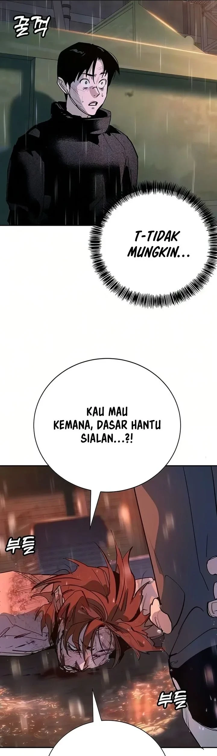 Chapter 52 - halaman 24